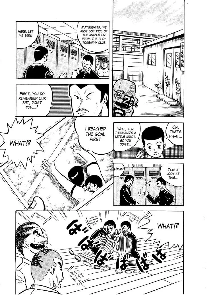 Osu!! Karatebu Chapter 7 page 22