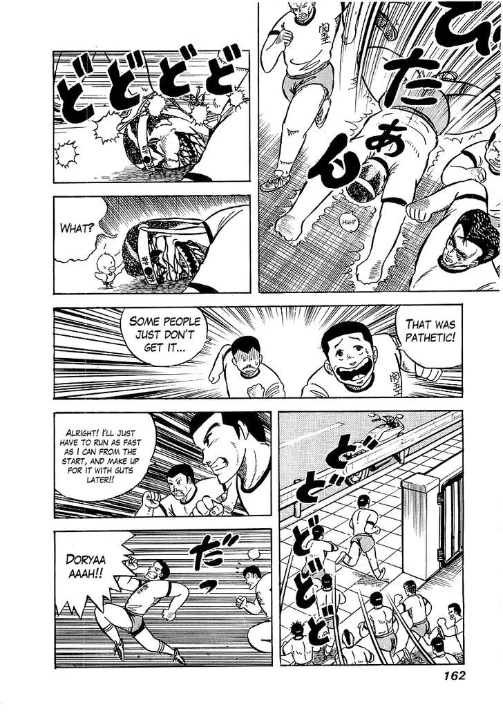 Osu!! Karatebu Chapter 7 page 9