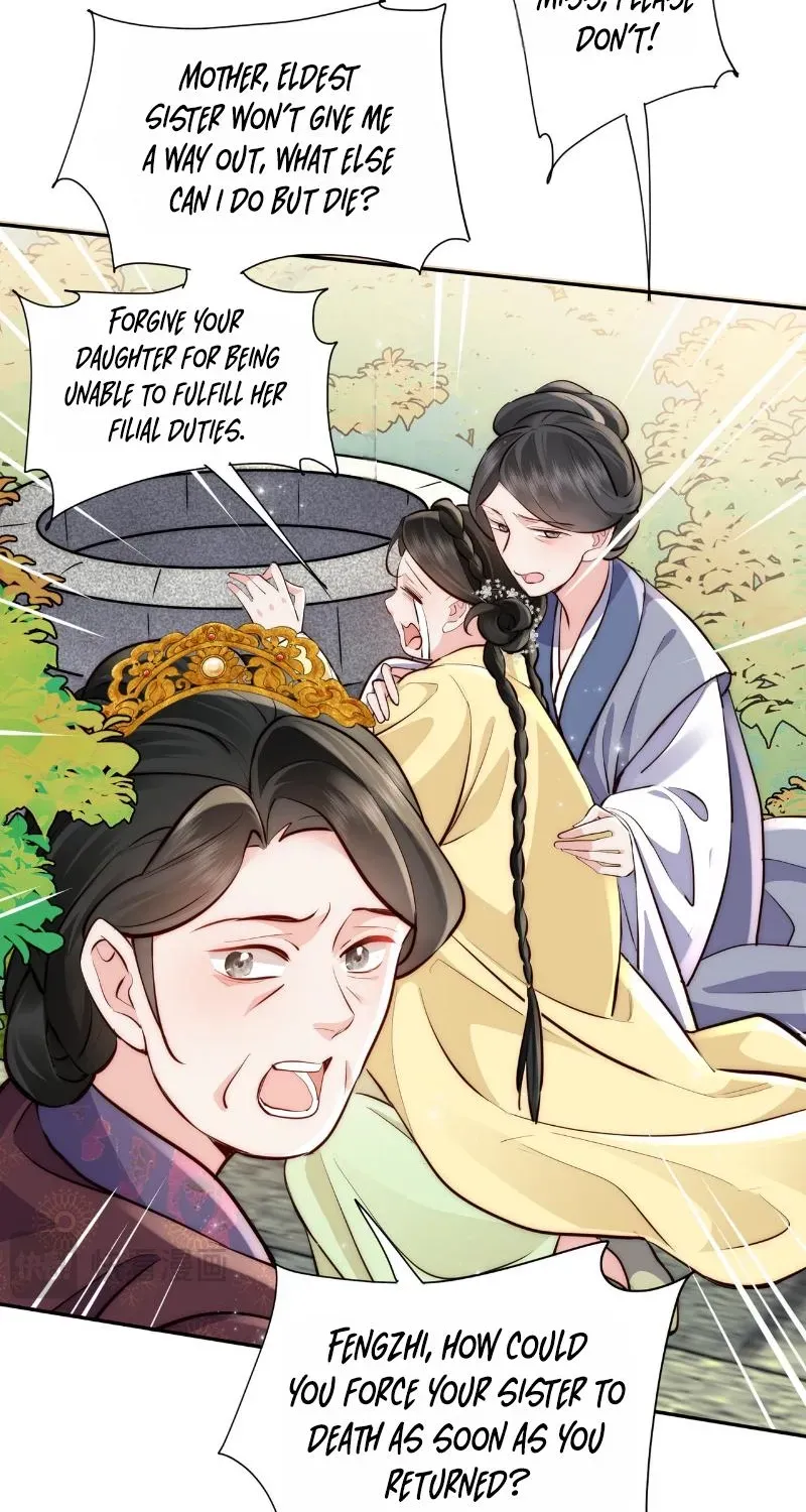 After Saving the Male Supporting Actor, He Knocked Him Down Chapter 7 page 79