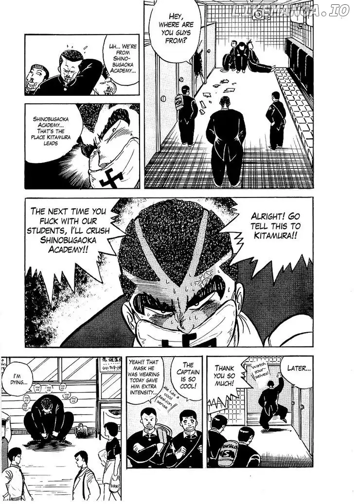 Osu!! Karatebu Chapter 8 page 7