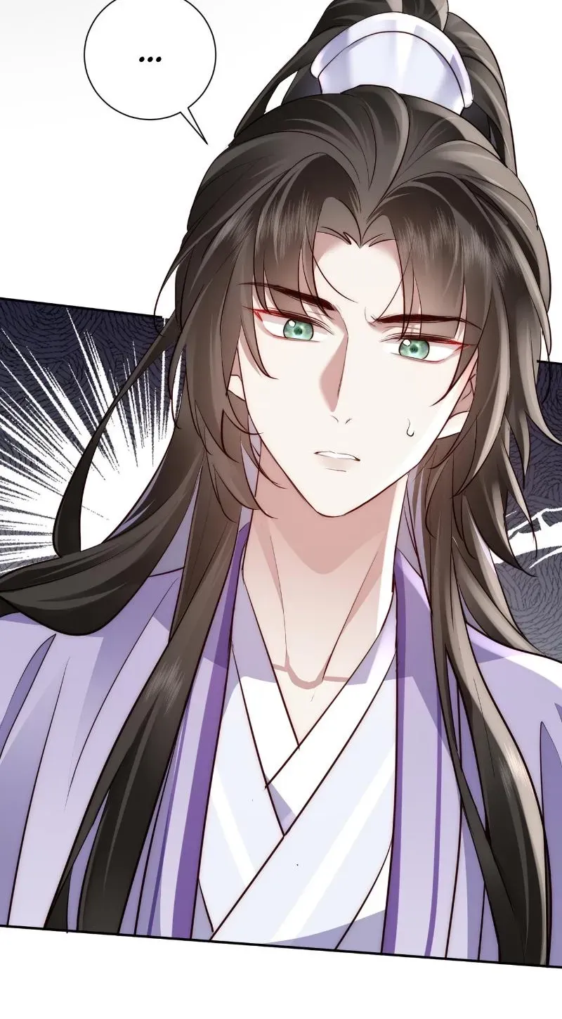 After Saving the Male Supporting Actor, He Knocked Him Down Chapter 7 page 92