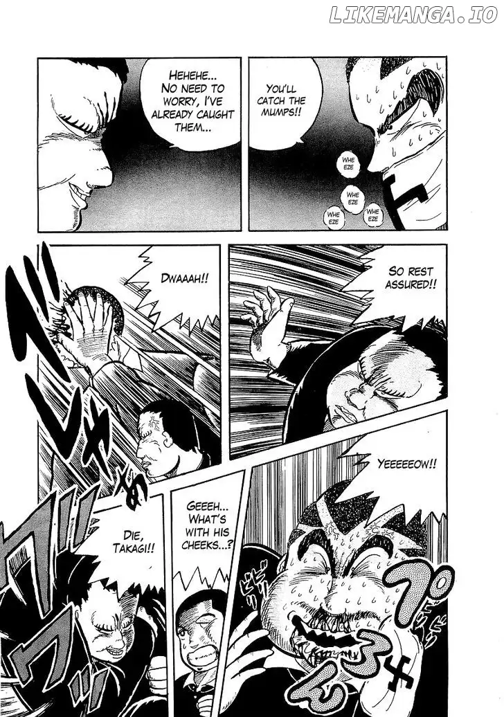 Osu!! Karatebu Chapter 8 page 17