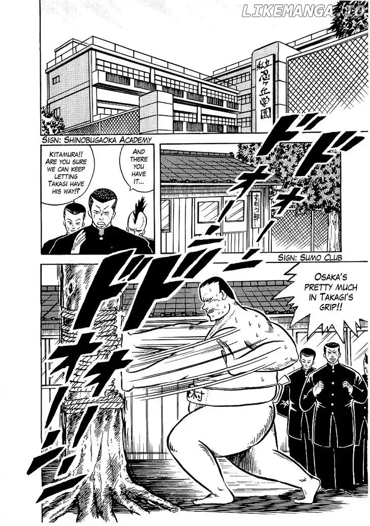 Osu!! Karatebu Chapter 8 page 8