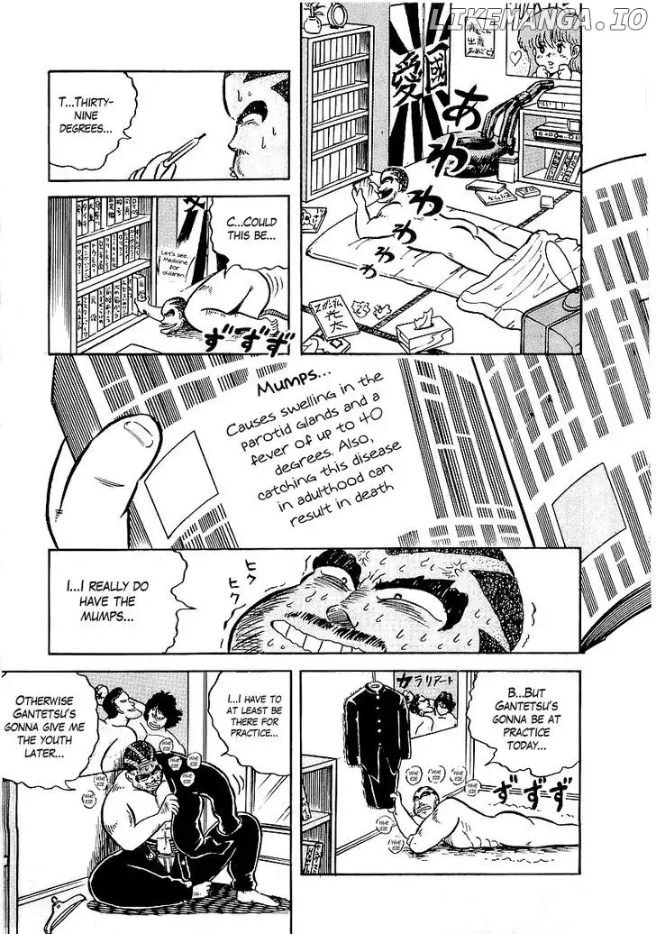 Osu!! Karatebu Chapter 8 page 3