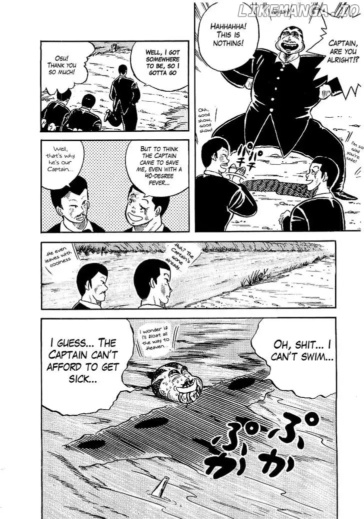 Osu!! Karatebu Chapter 8 page 24