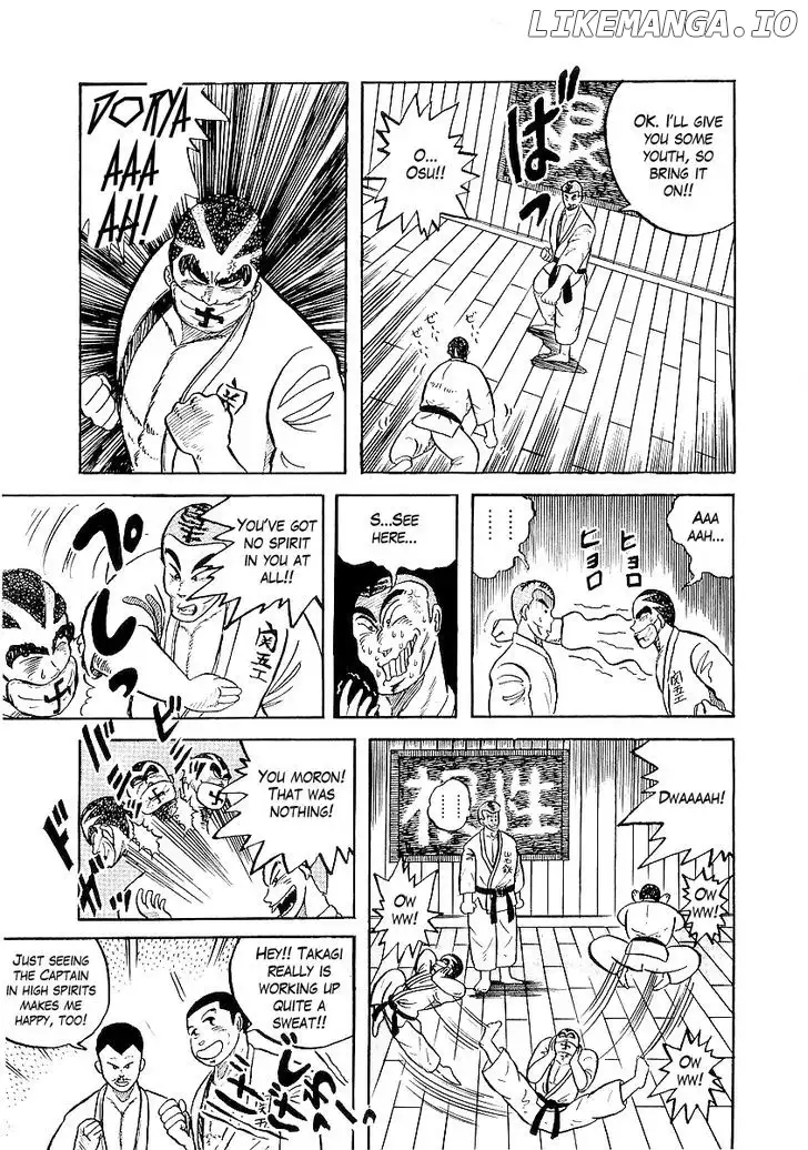 Osu!! Karatebu Chapter 8 page 11