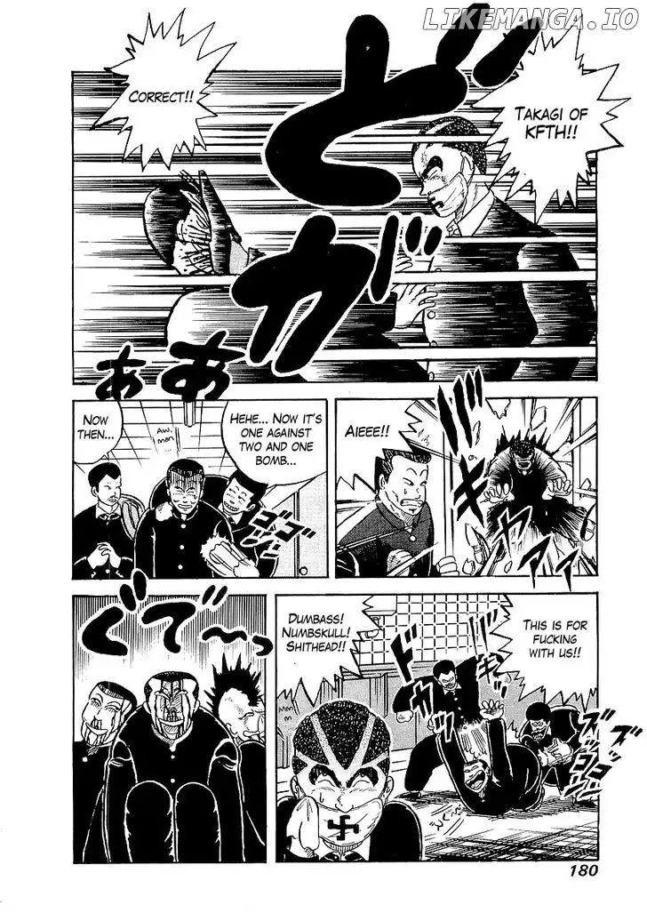 Osu!! Karatebu Chapter 8 page 6