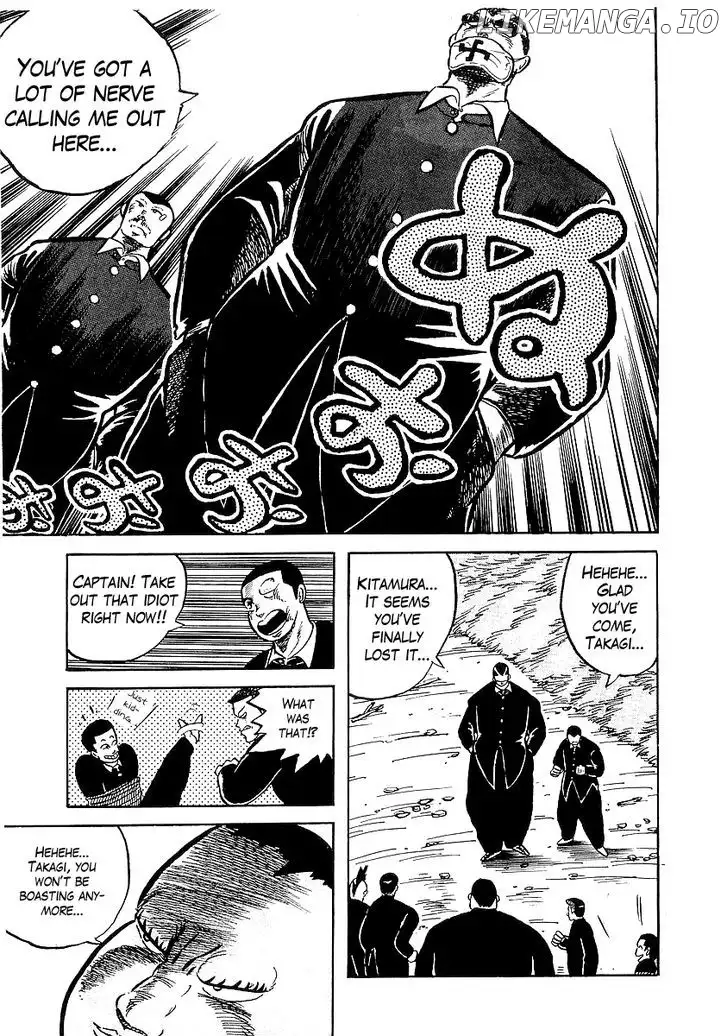 Osu!! Karatebu Chapter 8 page 15