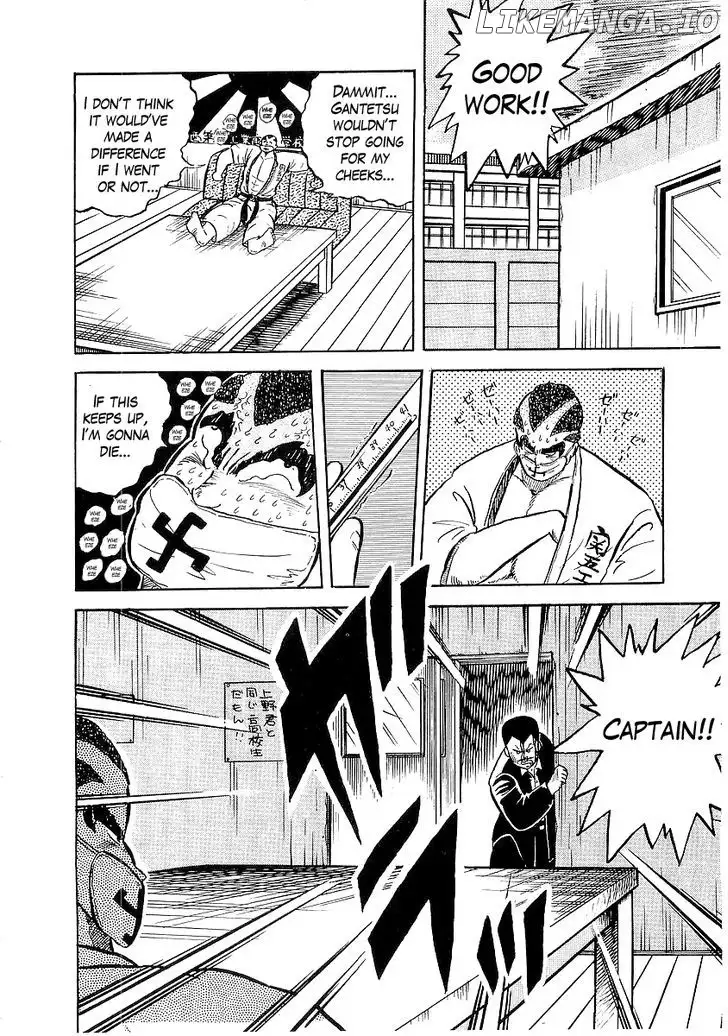 Osu!! Karatebu Chapter 8 page 12