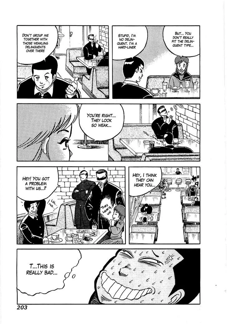 Osu!! Karatebu Chapter 9 page 6