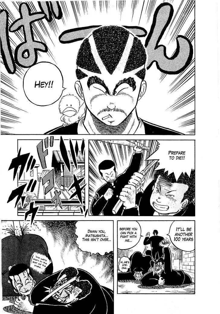 Osu!! Karatebu Chapter 9 page 10
