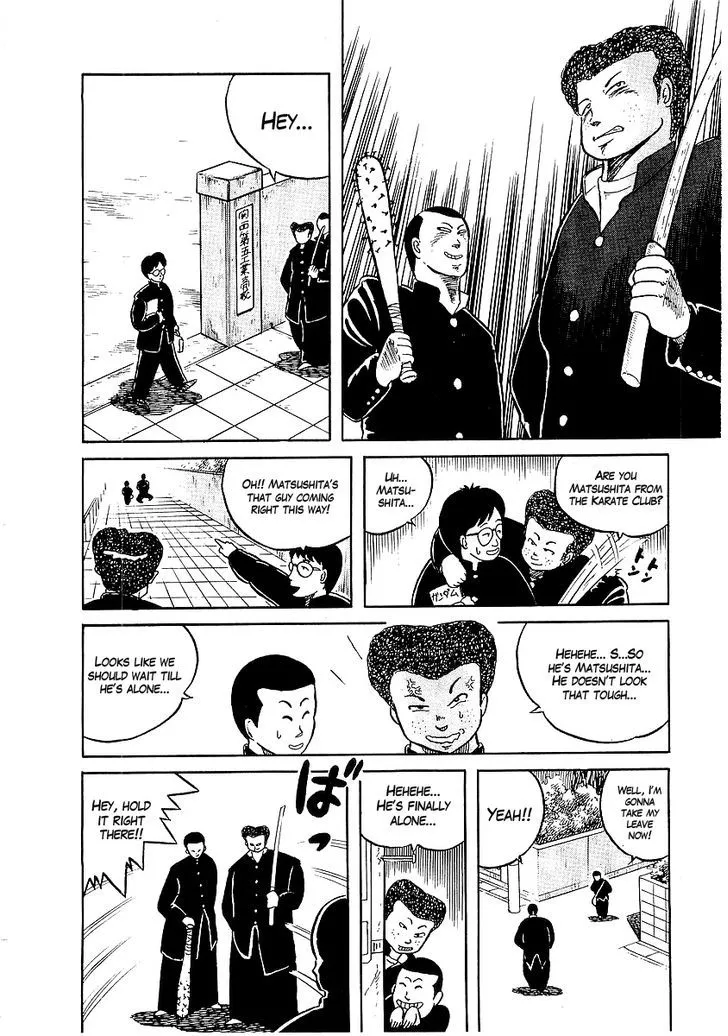 Osu!! Karatebu Chapter 9 page 9