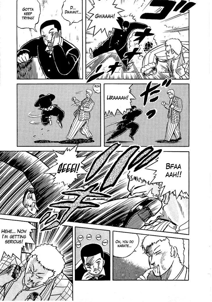 Osu!! Karatebu Chapter 9 page 20