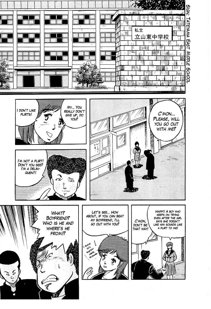 Osu!! Karatebu Chapter 9 page 8