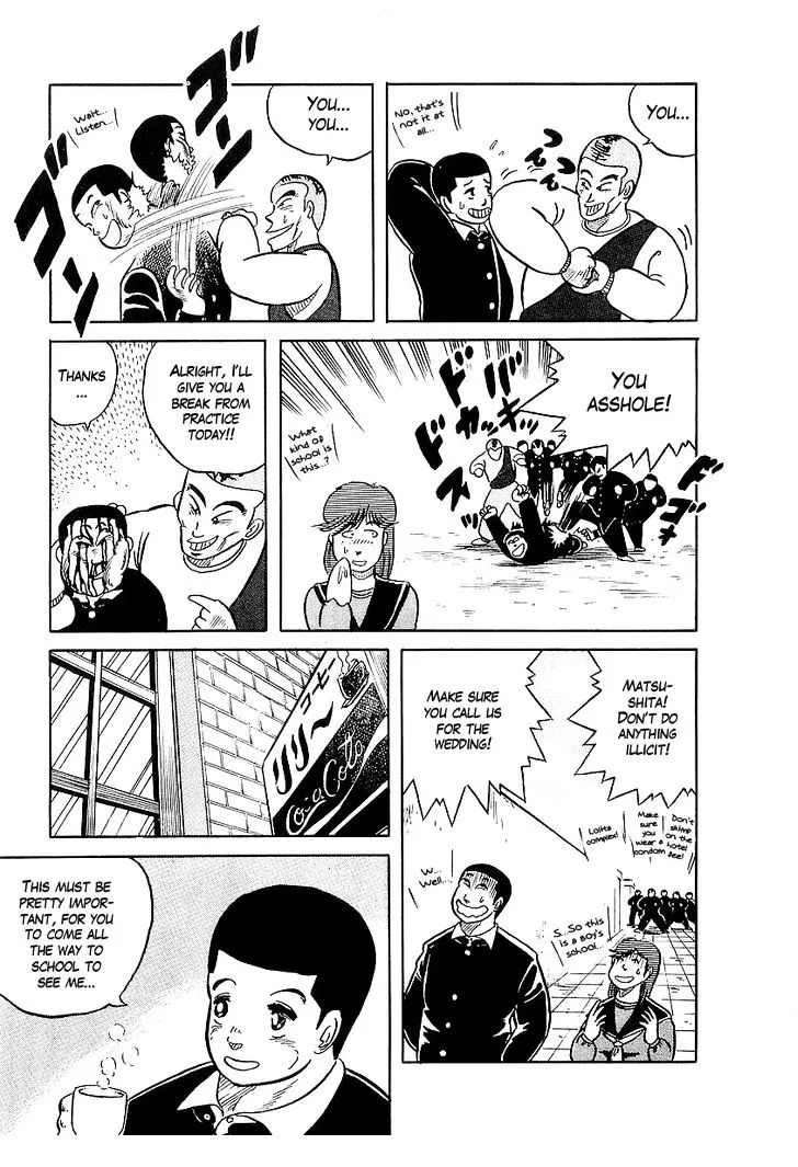 Osu!! Karatebu Chapter 9 page 14