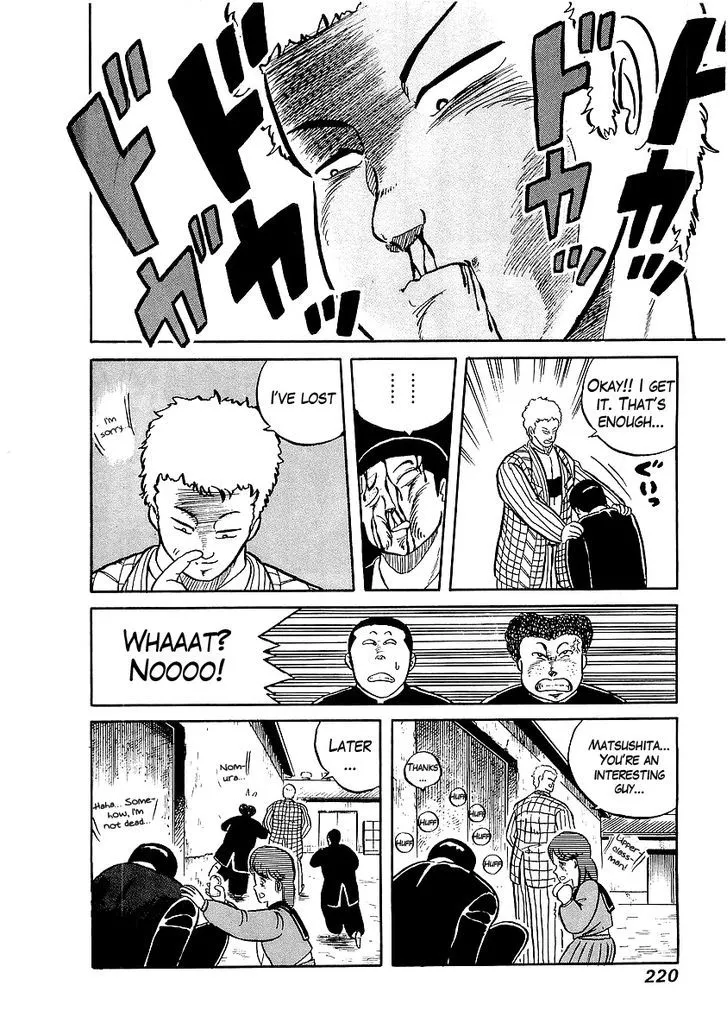 Osu!! Karatebu Chapter 9 page 23