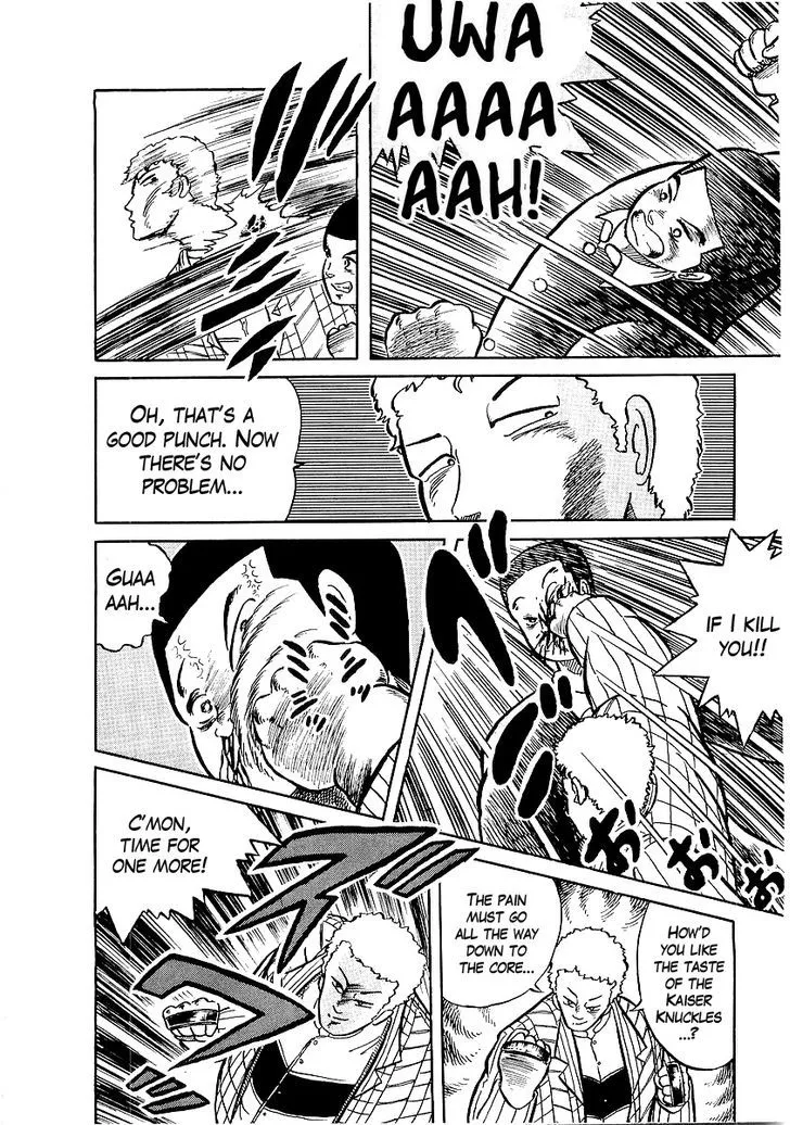 Osu!! Karatebu Chapter 9 page 19