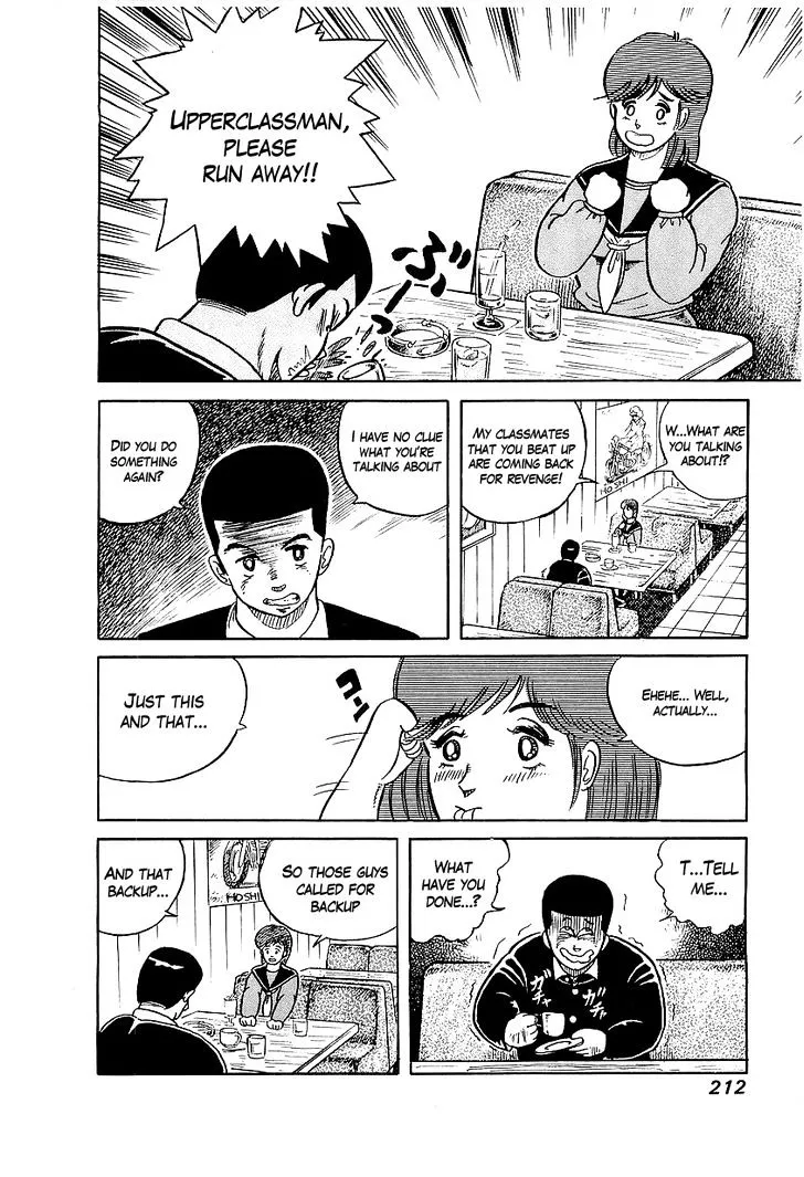 Osu!! Karatebu Chapter 9 page 15