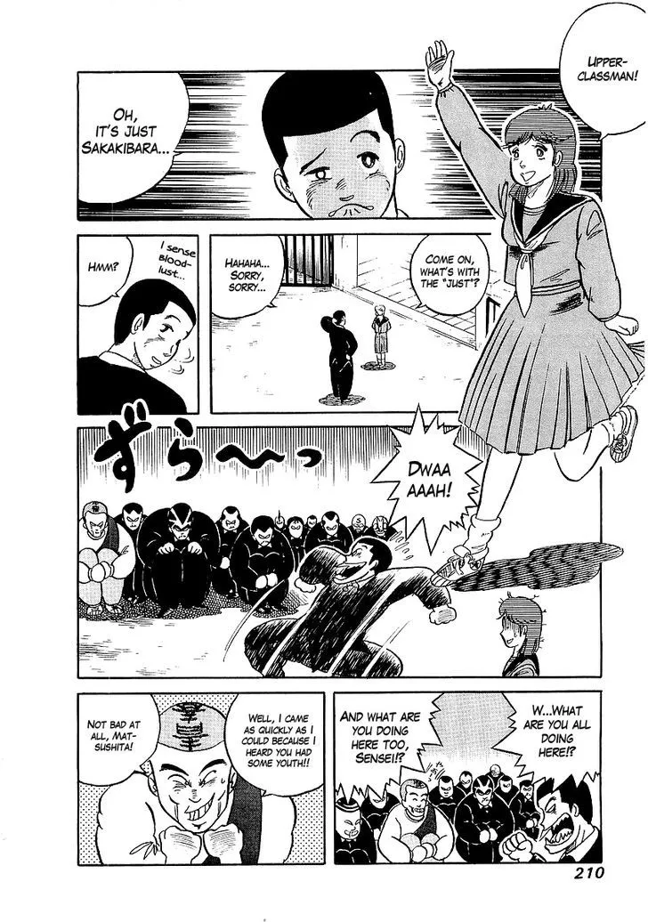 Osu!! Karatebu Chapter 9 page 13