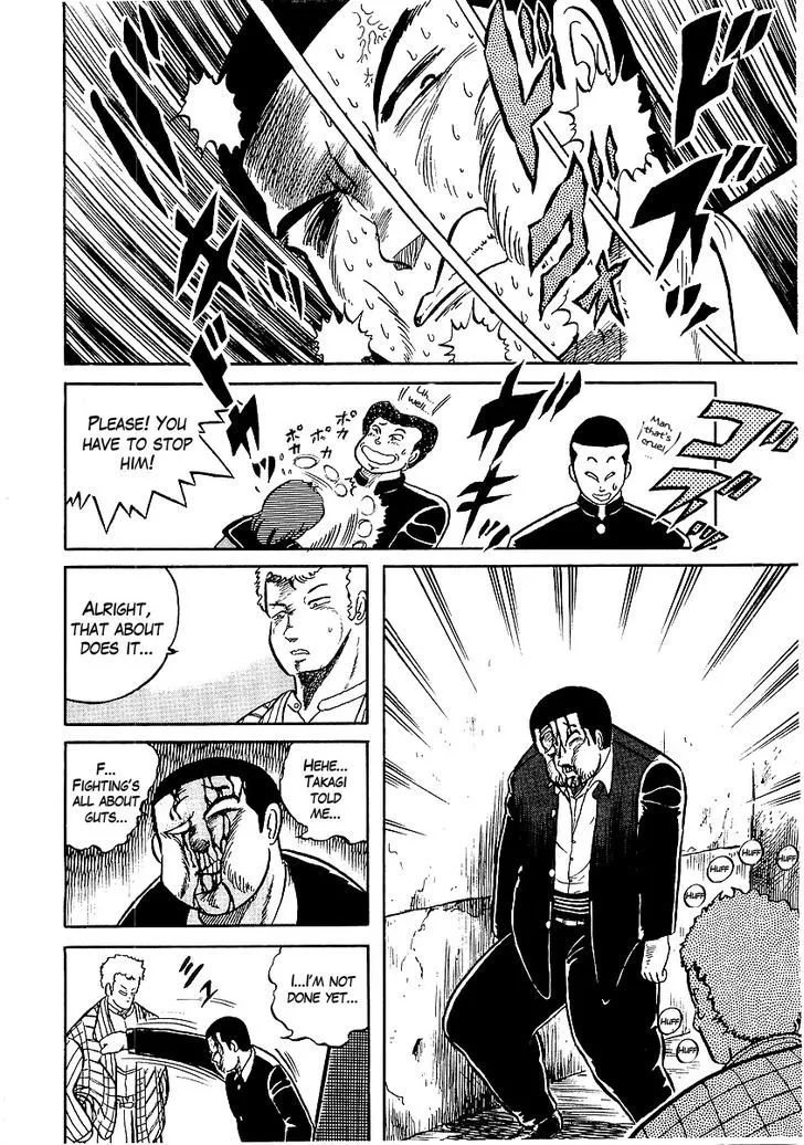 Osu!! Karatebu Chapter 9 page 21