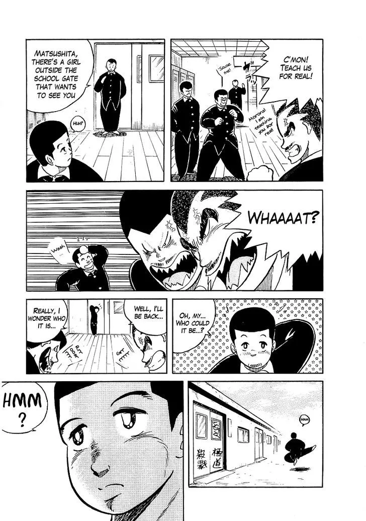 Osu!! Karatebu Chapter 9 page 12