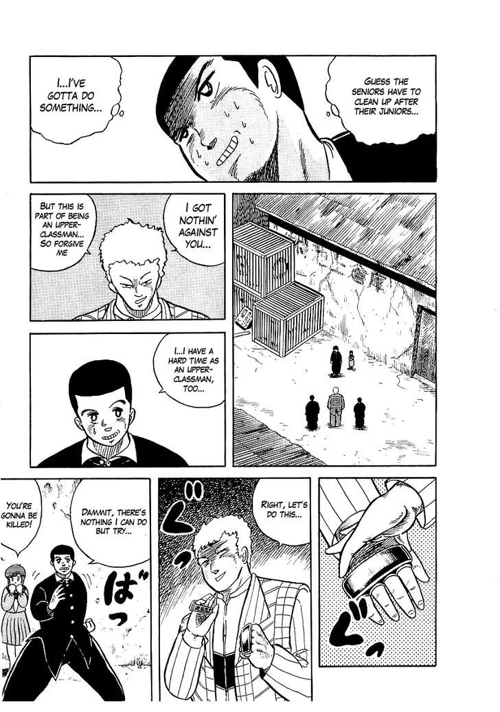 Osu!! Karatebu Chapter 9 page 18