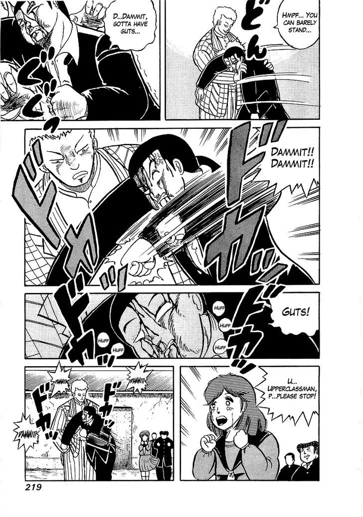 Osu!! Karatebu Chapter 9 page 22