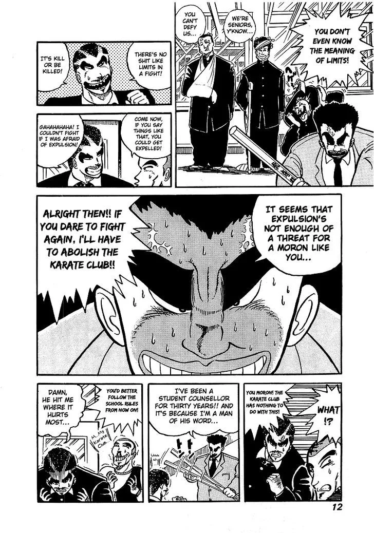 Osu!! Karatebu Chapter 10 page 11