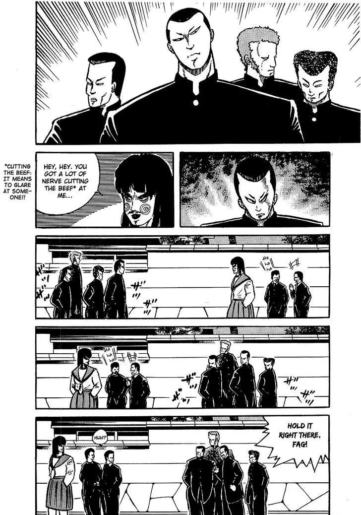 Osu!! Karatebu Chapter 10 page 15