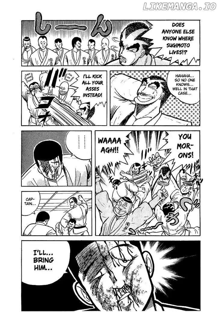 Osu!! Karatebu Chapter 11 page 10