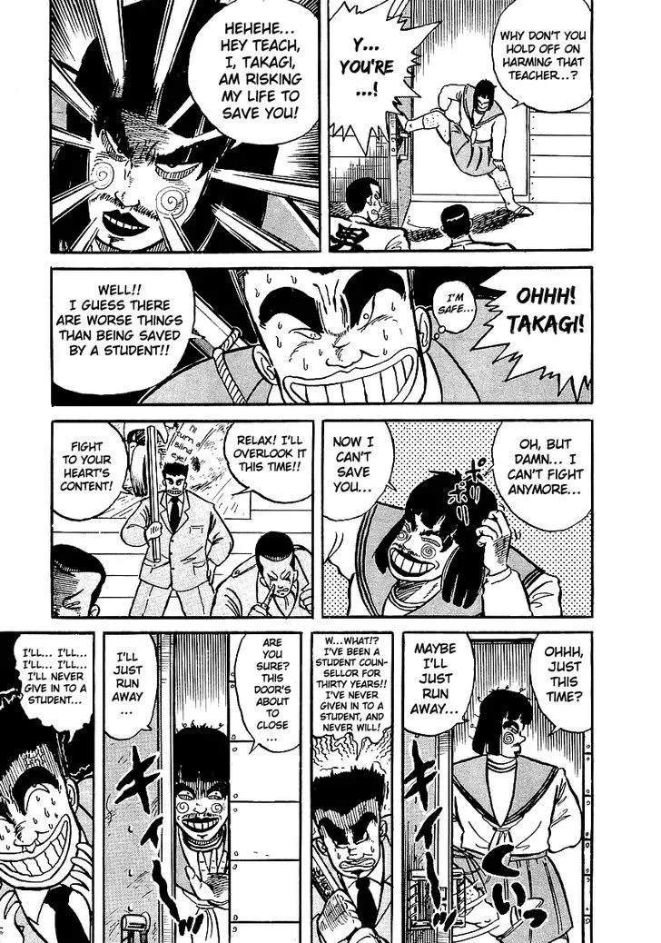 Osu!! Karatebu Chapter 10 page 22