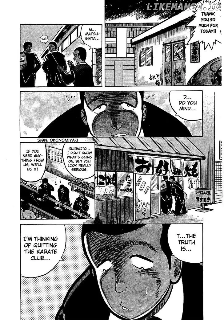 Osu!! Karatebu Chapter 11 page 5