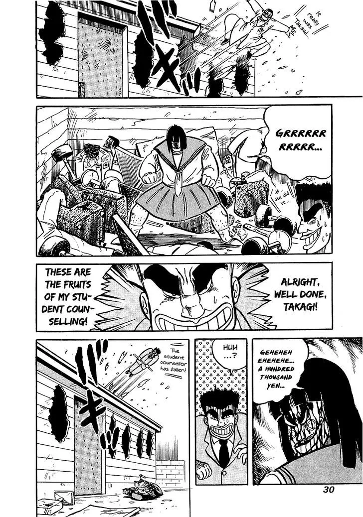 Osu!! Karatebu Chapter 10 page 29