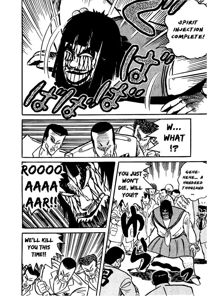 Osu!! Karatebu Chapter 10 page 27