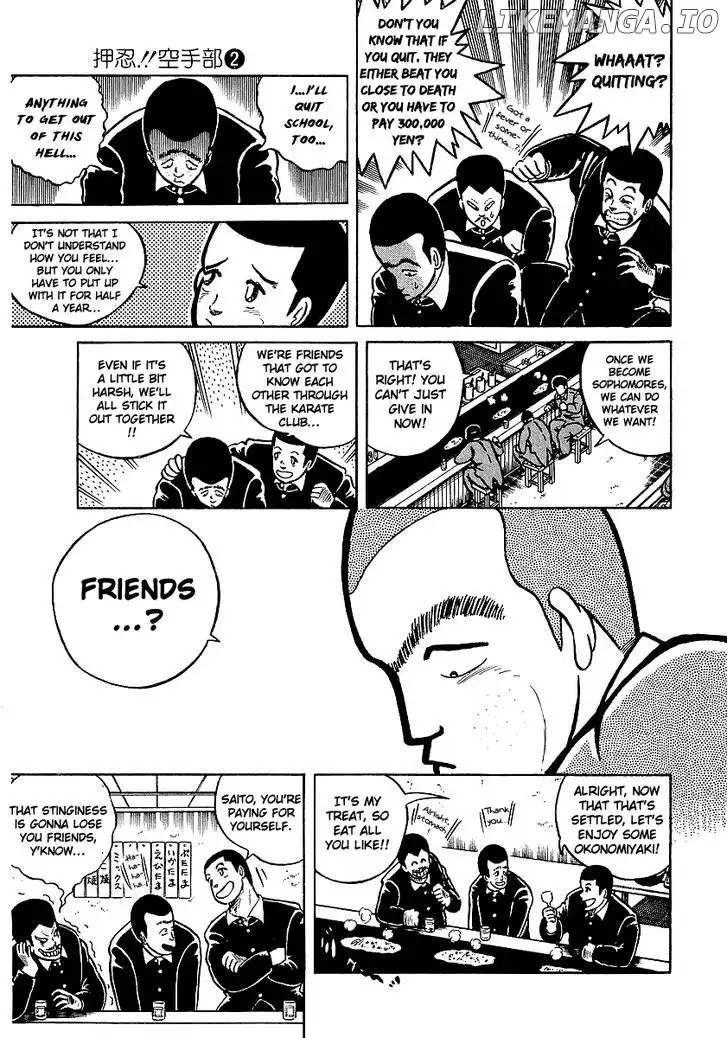 Osu!! Karatebu Chapter 11 page 6
