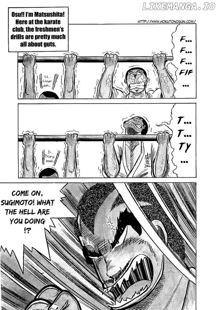 Osu!! Karatebu Chapter 11 page 2