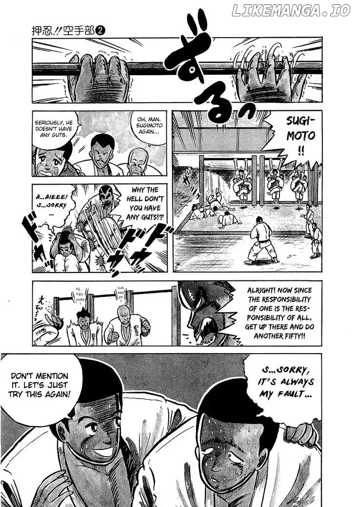 Osu!! Karatebu Chapter 11 page 4