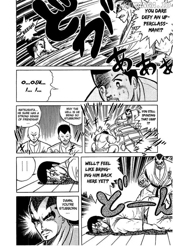 Osu!! Karatebu Chapter 11 page 9