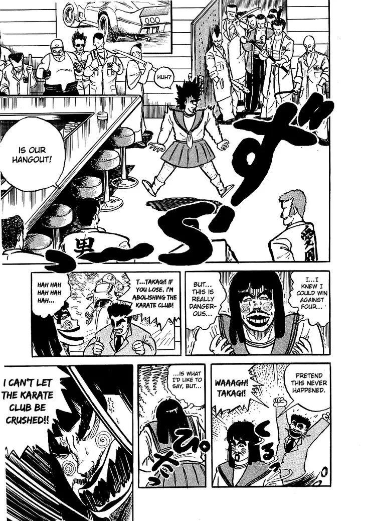 Osu!! Karatebu Chapter 10 page 24