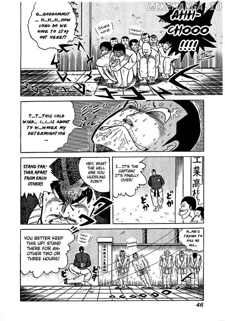 Osu!! Karatebu Chapter 11 page 17