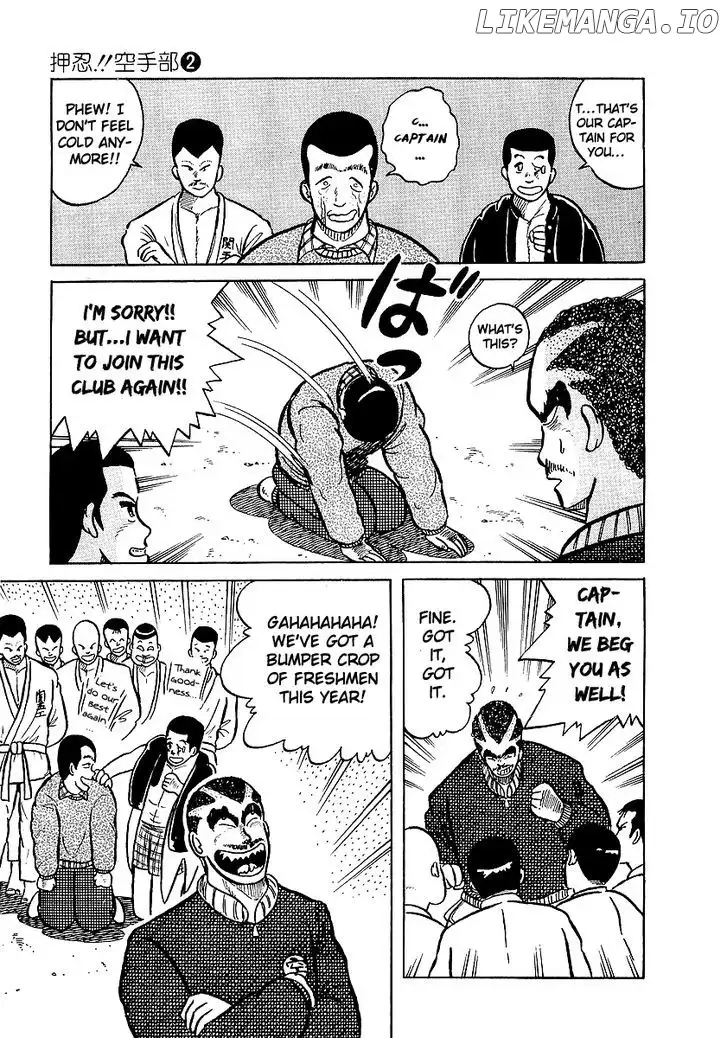 Osu!! Karatebu Chapter 11 page 22
