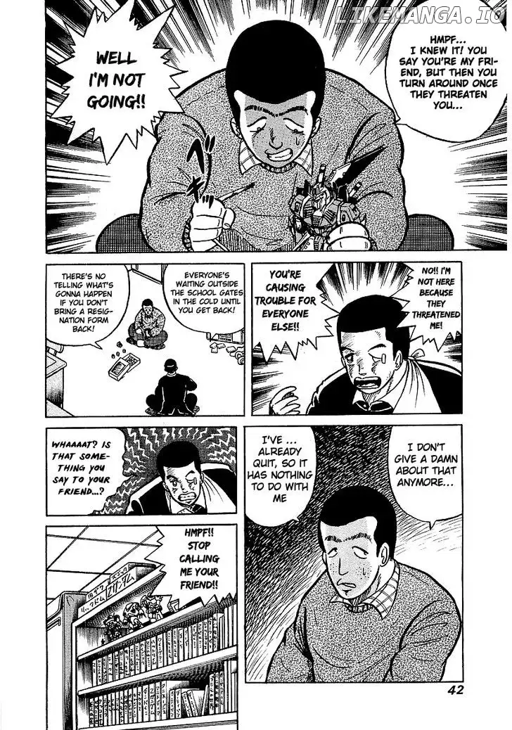 Osu!! Karatebu Chapter 11 page 13