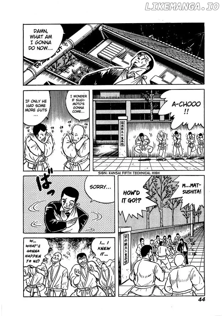 Osu!! Karatebu Chapter 11 page 15