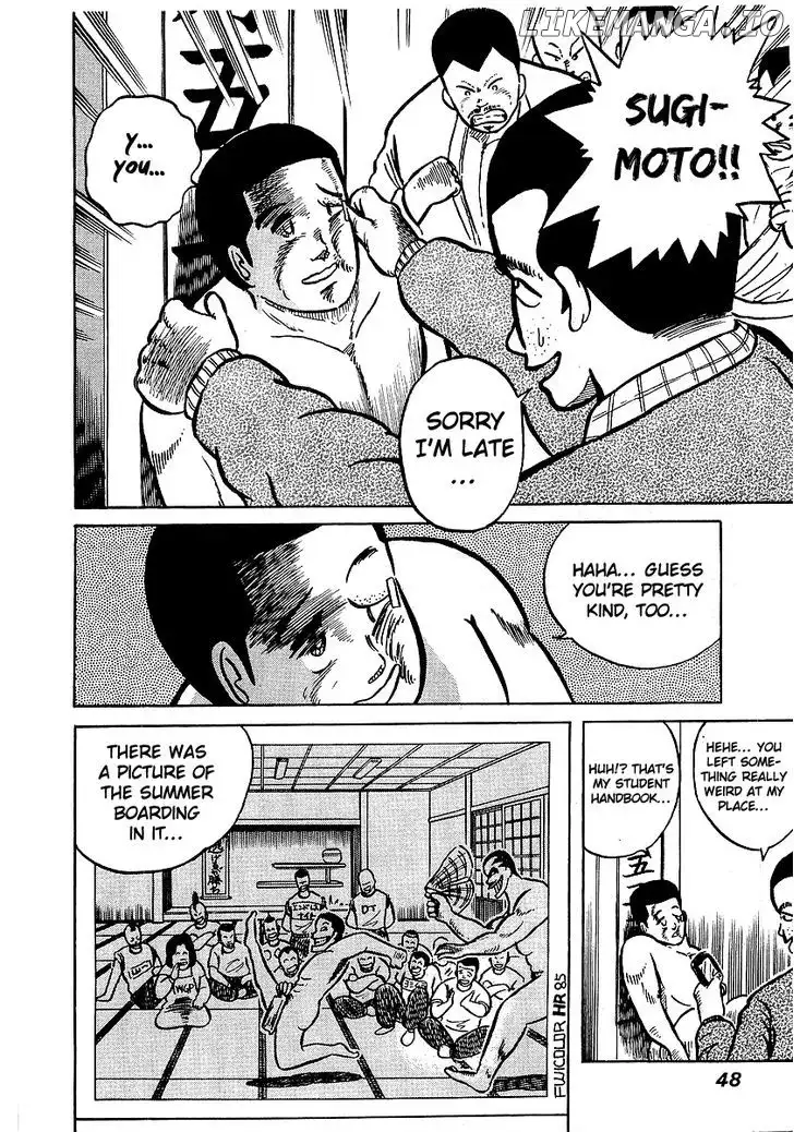Osu!! Karatebu Chapter 11 page 19