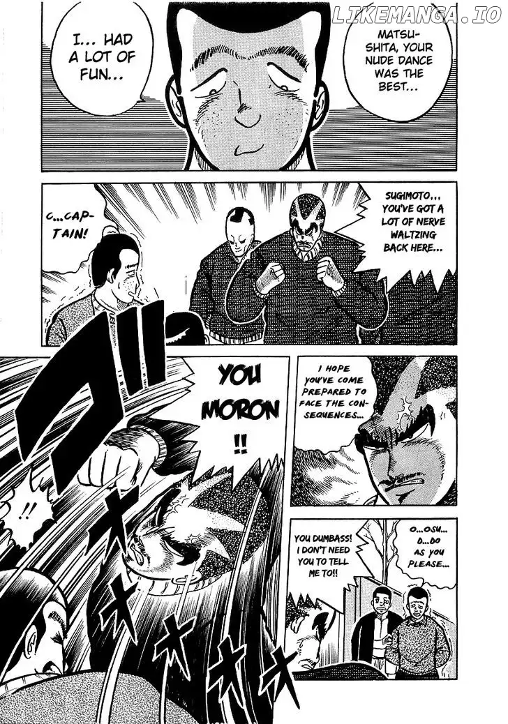 Osu!! Karatebu Chapter 11 page 20