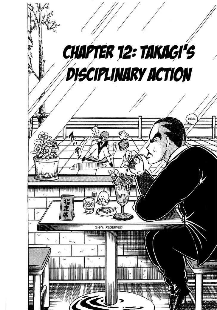 Osu!! Karatebu Chapter 12 page 2