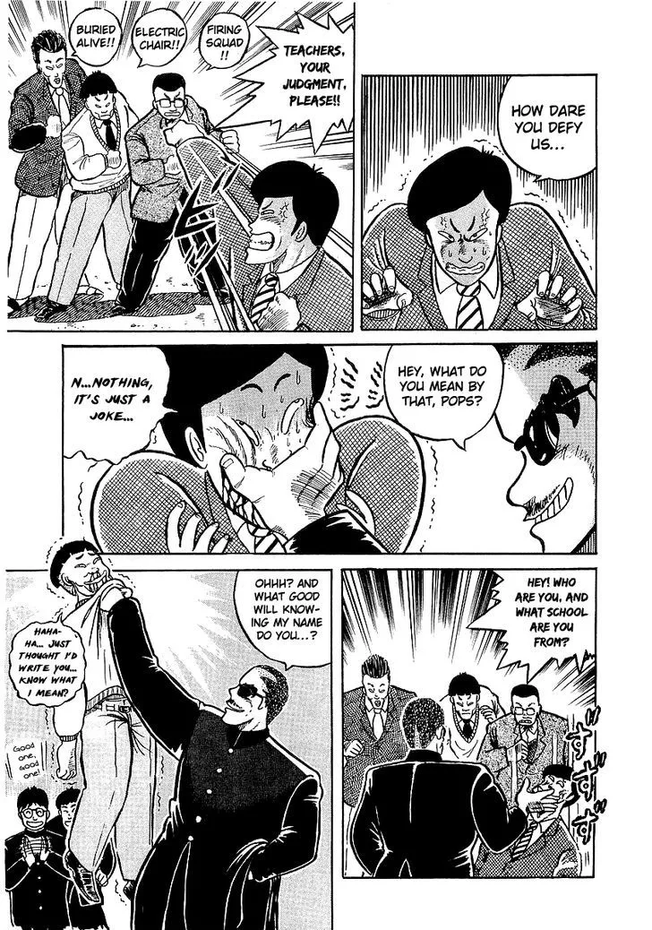 Osu!! Karatebu Chapter 12 page 15