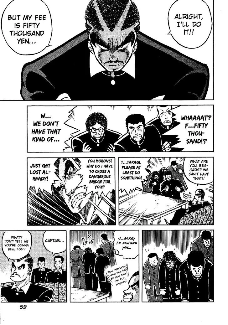 Osu!! Karatebu Chapter 12 page 9