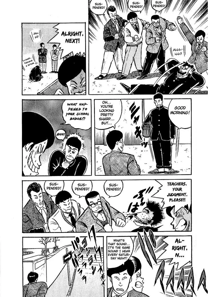 Osu!! Karatebu Chapter 12 page 12