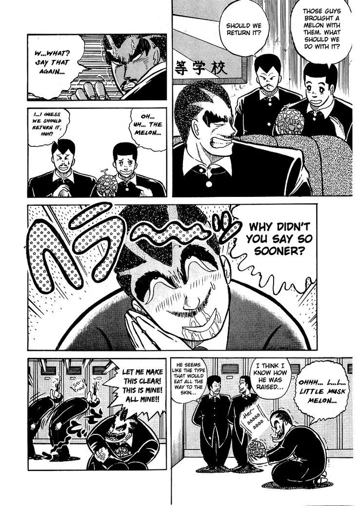 Osu!! Karatebu Chapter 12 page 10